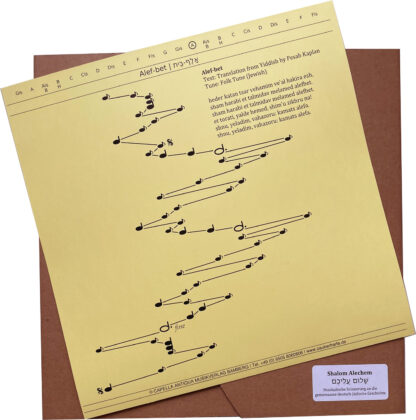 Zauberharfe Notenmappe Band 16: Shalom Alechem